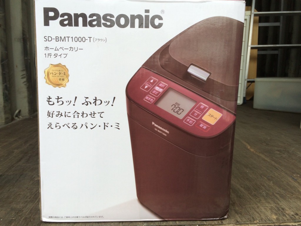 Panasonic（パナソニック）ホームベーカリー